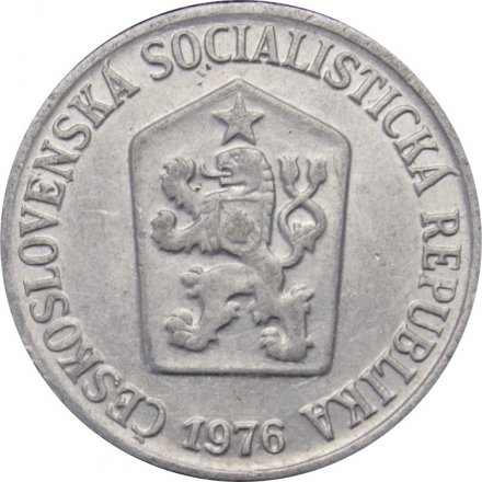 Чехословакия 5 геллеров 1976 год