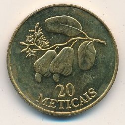 Мозамбик 20 метикал 1994 год