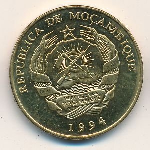 Мозамбик 20 метикал 1994 год