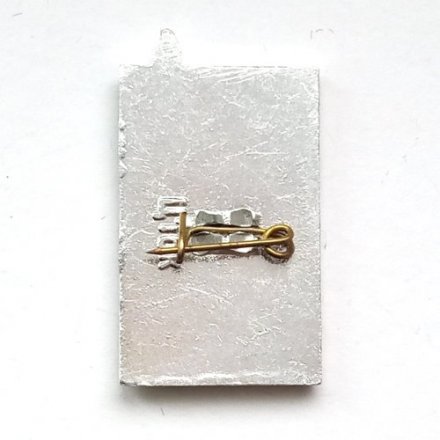 Значок Космос Ракета Крейсер Аврора 1917