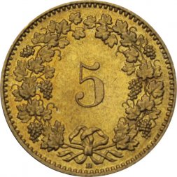 Швейцария 5 раппенов 2005 год