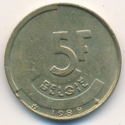 Бельгия 5 франков 1988 год BELGIE