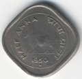 Индия 1/2 анны 1950 год