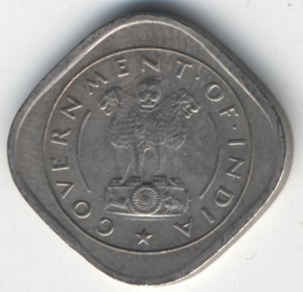 Индия 1/2 анны 1950 год