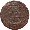 Денга 1746 год Елизавета Петровна (1741-1762) - VG