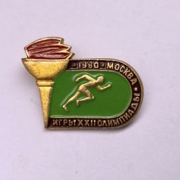 Значок Легкая атлетика. Бег. Олимпиада 80. Москва
