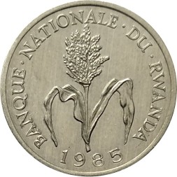 Руанда 1 франк 1985 год - Цветущий стебель проса