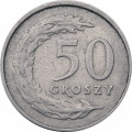 Польша 50 грошей 1991 год