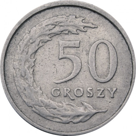 Польша 50 грошей 1991 год