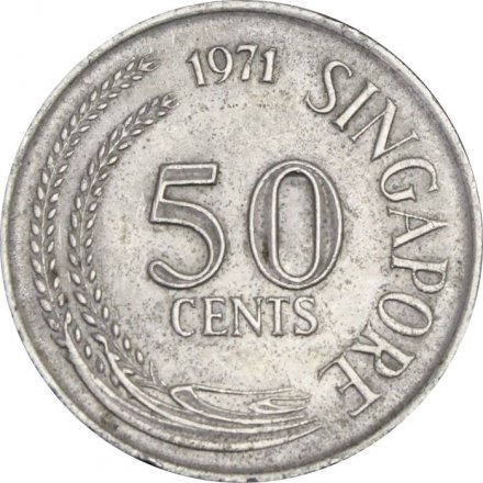 Сингапур 50 центов 1971 год