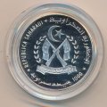 Западная Сахара 1000 песет 1997 год