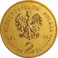 Польша 2 злотых 2010 год - 100 лет Союзу польских харцеров, скаутское движение