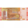 Сирия 100 фунтов 2021 год - UNC