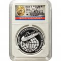Северная Корея 2 воны 2017 год - Пекинская Международная выставка монет (в слабе)
