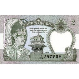 Непал 2 рупии 2000 год - Король Бирендра. Храм Ваджрайогини. Леопард. Герб UNC