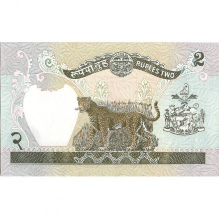Непал 2 рупии 2000 год - Король Бирендра. Храм Ваджрайогини. Леопард. Герб UNC