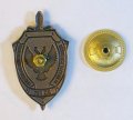 Знак отдел ФСБ России по Санкт-Петербургскому гарнизону. 30 лет.