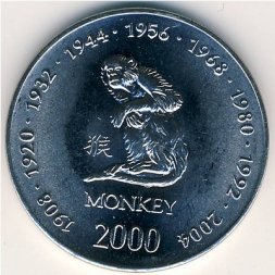 Сомали 10 шиллингов 2000 год