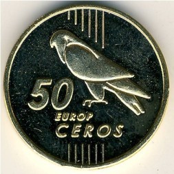 Болгария 50 евроцентов 2004 год