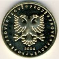 Болгария 50 евроцентов 2004 год