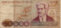 Бразилия 50000 крузейро 1984 год