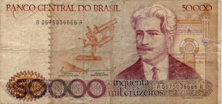 Бразилия 50000 крузейро 1984 год