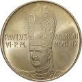 Ватикан 500 лир 1969 год - Папа Павел VI