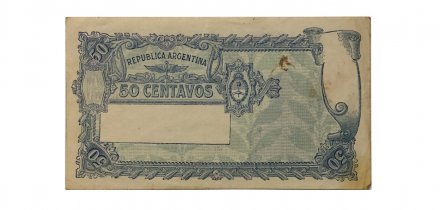 Аргентина 50 сентаво 1947 год - VF