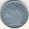 Ватикан 5 лир 1965 год