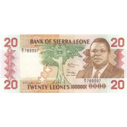 Сьерра-Леоне 20 леоне 1988 год - UNC