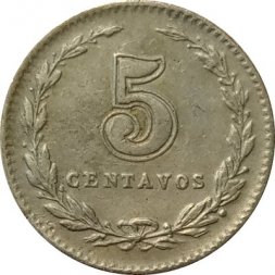 Аргентина 5 сентаво 1930 год