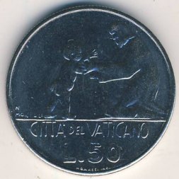 Ватикан 50 лир 1978 год - Папа Павел VI