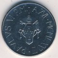 Ватикан 50 лир 1978 год - Папа Павел VI