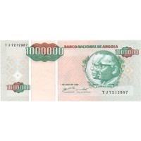 Ангола 1000000 кванза 1995 год - UNC