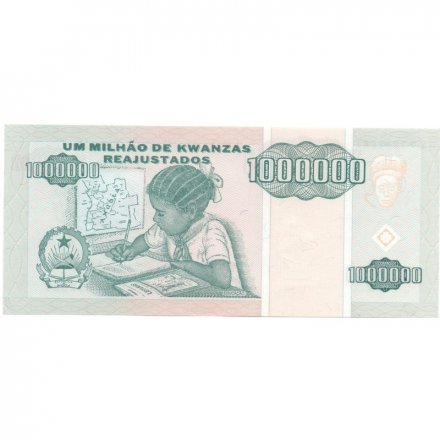 Ангола 1000000 кванза 1995 год - UNC