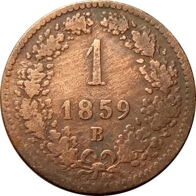 Австрия 1 крейцер 1859 год (B)