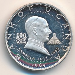 Монета Уганда 2 шиллинга 1969 год - Визит Папы Римского Павла VI
