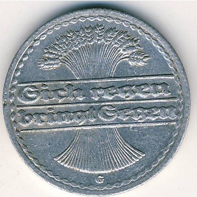 Веймарская республика 50 пфеннигов 1920 год (G)