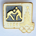 Значок. Олимпиада. Москва 1980. Борьба
