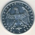 Веймарская республика 3 марки 1922 год (G)