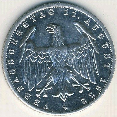 Веймарская республика 3 марки 1922 год (G)