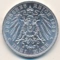 Пруссия 3 марки 1909 год