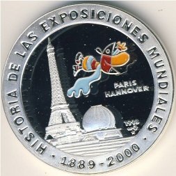 Куба 10 песо 1998 год - EXPO-2000. Париж, Эйфелева башня (цветная эмаль)