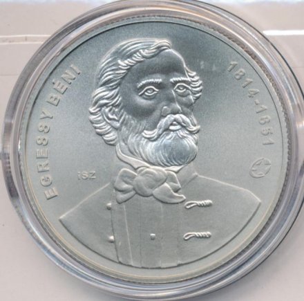 Венгрия 2000 форинтов 2014 год - Бени Эгреши