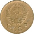 СССР 2 копейки 1941 год - F