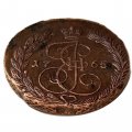 5 копеек 1765 год ЕМ Екатерина II (1762 - 1796) - двойной удар - XF