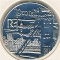 ЮАР 1 рэнд 1999 год - Горная промышленность в Южной Африке