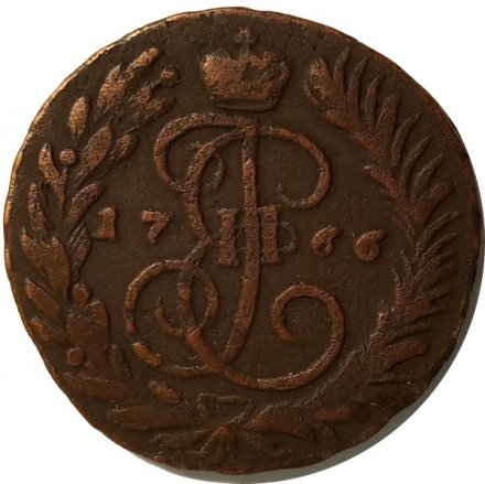 2 копейки 1766 год ММ Екатерина II (1762 - 1796) - F