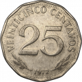 Боливия 25 сентаво 1972 год