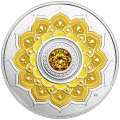 Канада 5 долларов 2018 год - Камень месяца. Ноябрь